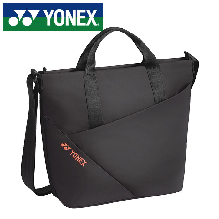 【ヨネックス　YONEX】【スポーツバッグ】 ショルダーバッグ BAG2364 (542) ブラック/コーラルレッド [231013] 父の日 プレゼント