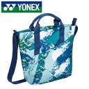 ylbNX@YONEXzyX|[cobOz V_[obOS BAG2365 (502) s[RbNO[ [231013]