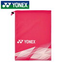 [最大2000円OFFクーポン発行中]【ヨネックス　YONEX】【スポーツバッグ】テニス・バドミントン シューズケース BAG2393 (475) コーラルレッド [231013]