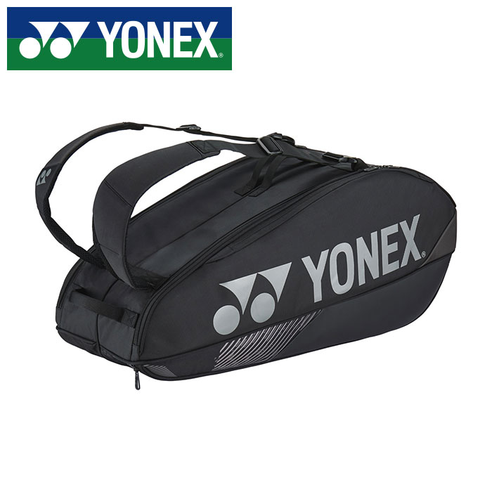 【 ヨネックス YONEX 】【 スポーツバッグ 】テニス ラケットバッグ6 ラケット6本用 BAG2402R (007) ブラック [240304][amz]