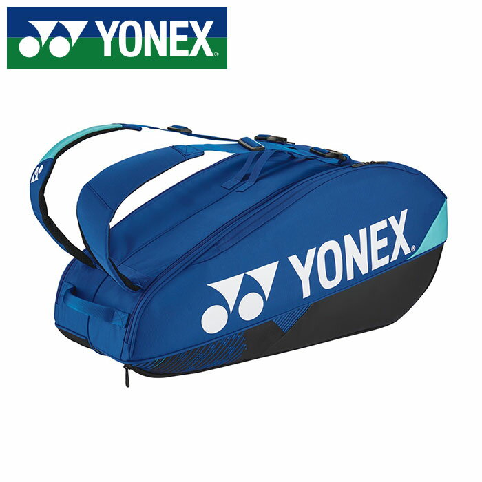 【 ヨネックス YONEX 】【 スポーツバッグ 】テニス ラケットバッグ6 ラケット6本...
