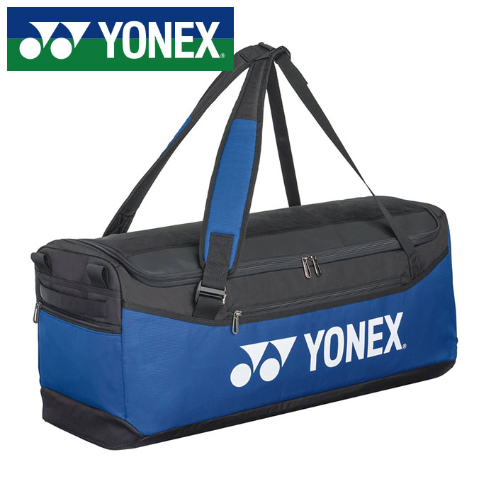 【ヨネックス　YONEX】【スポーツバッグ】テニス・バドミントン ダッフルバッグ シューズポケット BAG2404 (060) コバルトブルー [240304]