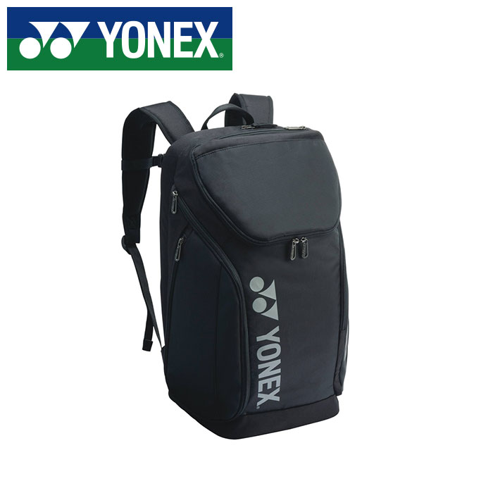 Rakuten - 【 ヨネックス YONEX 】【 スポーツバッグ 】テニス バックパックL リュック 34L テニスラケット2本用 シューズポケット BAG2408L (007) ブラック [240304][amz] 父の日