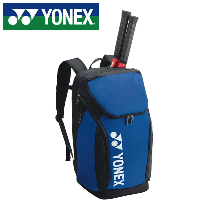 【 ヨネックス YONEX 】【スポーツバッグ】テニス バックパックL リュック 34L テニスラケット2本用 シ..
