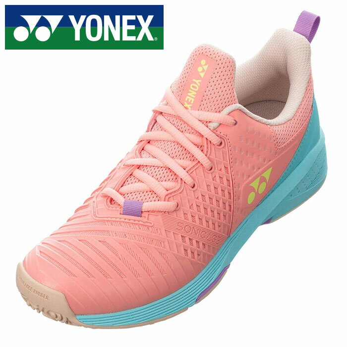 륳ѡ3EڥͥåYONEXۡڥ塼 ǥѥƥ˥塼 ѥå ˥3  AC  SHTS3LGC (084) ԥ/å [231013]