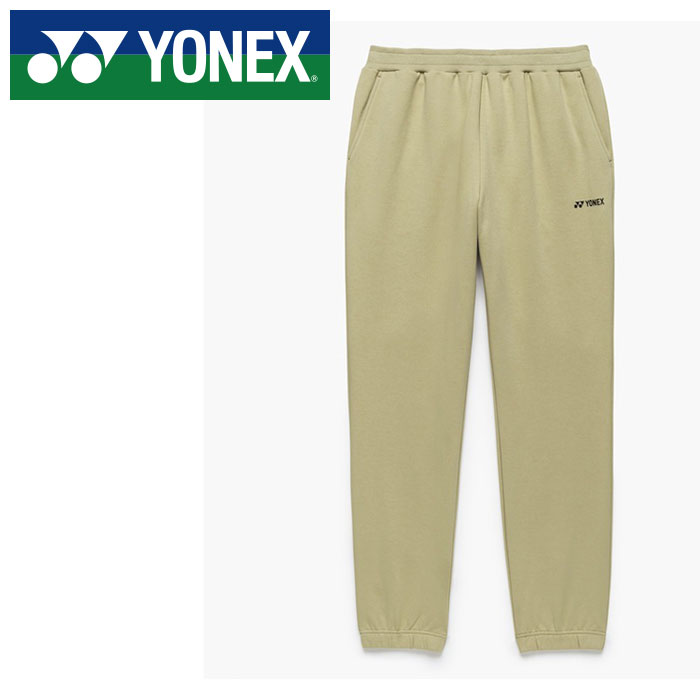 サイズサイズ:S・M・L・O・XOその他●素材:ポリエステル100% ●仕様:UVカット、制電JANコード※こちらの商品はメーカー取り寄せ商品です。&emsp;商品の発送までに2〜6営業日のお時間がかかります。&emsp;また、在庫数は日々変動しますので、ご注文できる状態でも&emsp;完売・欠品の場合もございます。※ご注意：宅配便の場合、北海道・沖縄、その他離島へは&emsp;別途配送料がかかります。