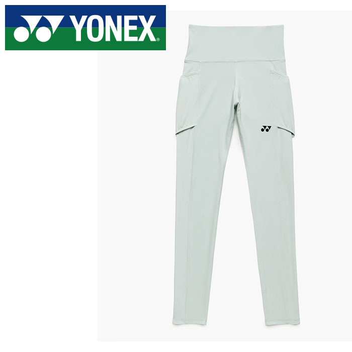 Rakuten - 【メール便送料無料(追跡可能)】【 2026年 春夏モデル】【 ヨネックス YONEX 】【 ウェア 】 テニス バドミントン レディース レギンス スポーツ インナー パンツ アンダーウェア ロング スパッツ タイツ 42026 (308) アイスブルー [260517][amz]