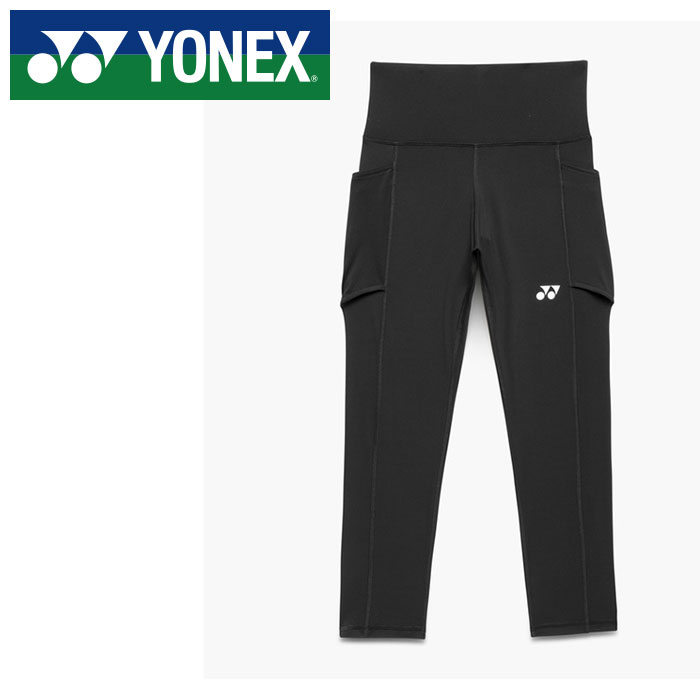 Other - 【メール便送料無料(追跡可能)】【 2026年 春夏モデル】【 ヨネックス YONEX 】【 ウェア 】 テニス バドミントン レディース 7分丈 レギンス インナー パンツ アンダーウェア スパッツ タイツ 42029 (007) ブラック [260517][amz]