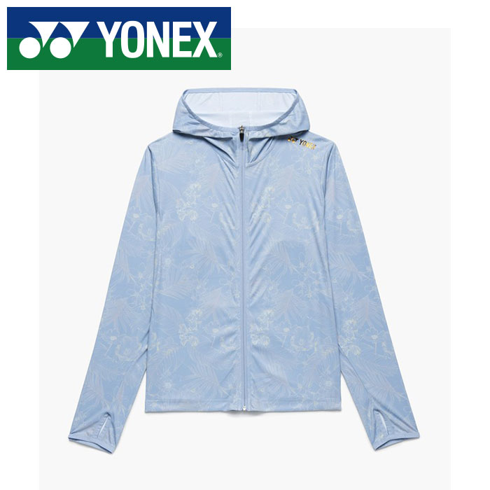 【 2026年 春夏モデル】【 ヨネックス YONEX 】【 ウェア 】 テニス バドミントン レディース ニット フルジップ パーカー 練習着 トレーニングウェア 移動着 フーディー おしゃれ かわいい 57093 (664) パステルブルー [260517][amz]