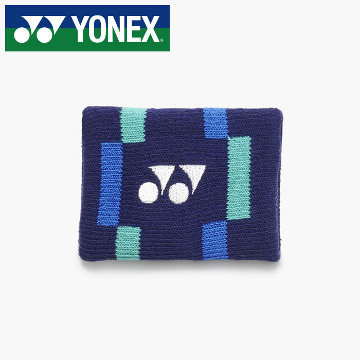 Rakuten - 【メール便送料無料】【 2026年 春夏モデル】【 ヨネックス YONEX 】【 アクセサリー 】 テニス バドミントン リストバンド 1個 片手 AC497 (554) ダークネイビー [260517][amz]