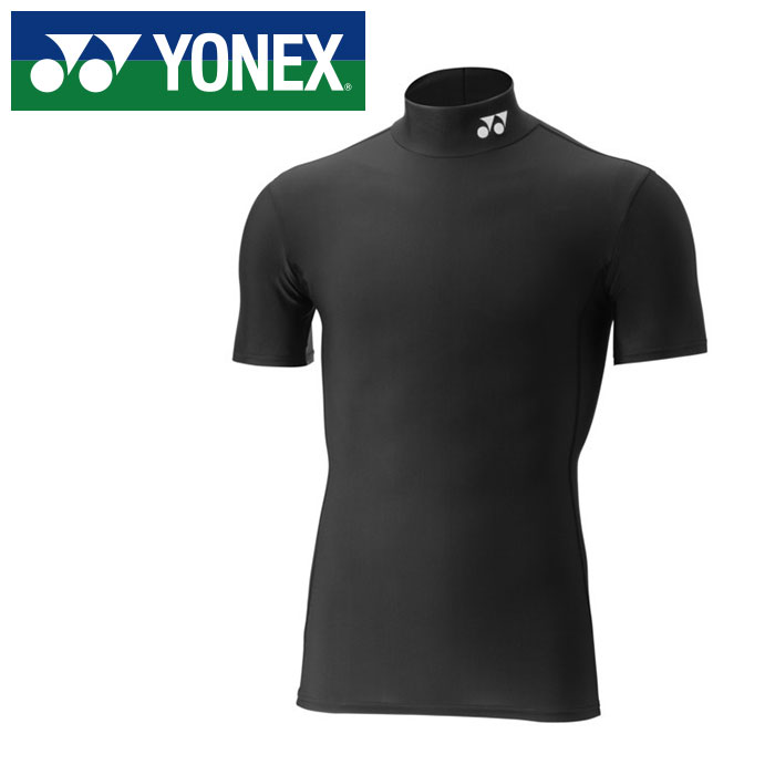 Rakuten - 【メール便送料無料】【 2026年 春夏モデル】【 ヨネックス YONEX 】【 ウェア 】 テニス バドミントン 半袖 インナーシャツ ハイネック STB メンズ レディース 男女兼用 機能 インナー シャツ STBF1020 (007) ブラック [260517][amz]