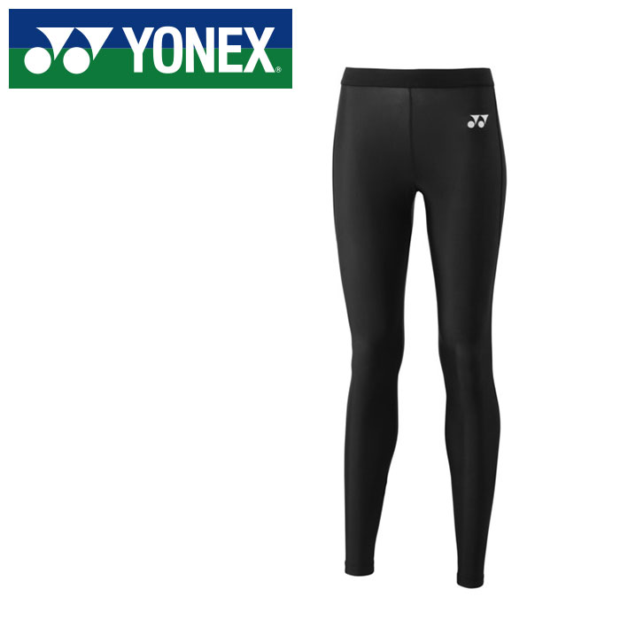 Other - 【メール便送料無料(追跡可能)】【 2026年 春夏モデル】【 ヨネックス YONEX 】【 ウェア 】 テニス バドミントン レディース ロングスパッツ STB 機能 インナー ロング スパッツ タイツ STBF2521 (007) ブラック [260517][amz]