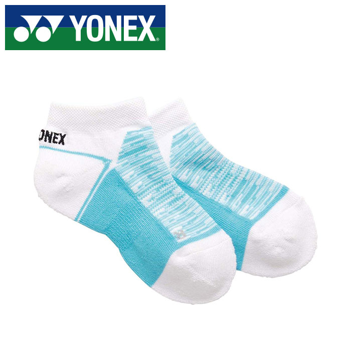 【メール便送料無料】【 2026年 春夏モデル】【 ヨネックス YONEX 】【 ソックス 靴下 】 テニス バドミントン ジュニア スニーカーインソックス 19-22cm 子供 スニーカー ソックス 19261JY (603) ウォーターブルー [260524][amz]