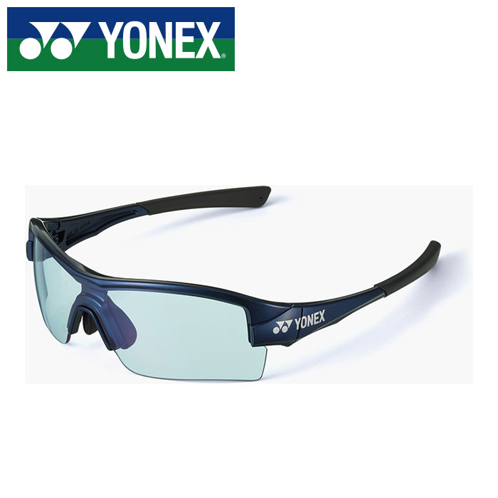 Rakuten - 【 2026年 春夏モデル】【 ヨネックス YONEX 】 テニス スポーツ サングラス スポーツグラス UVカット ライトスモーク AC395LS (112) ダークブルー [260524][amz]