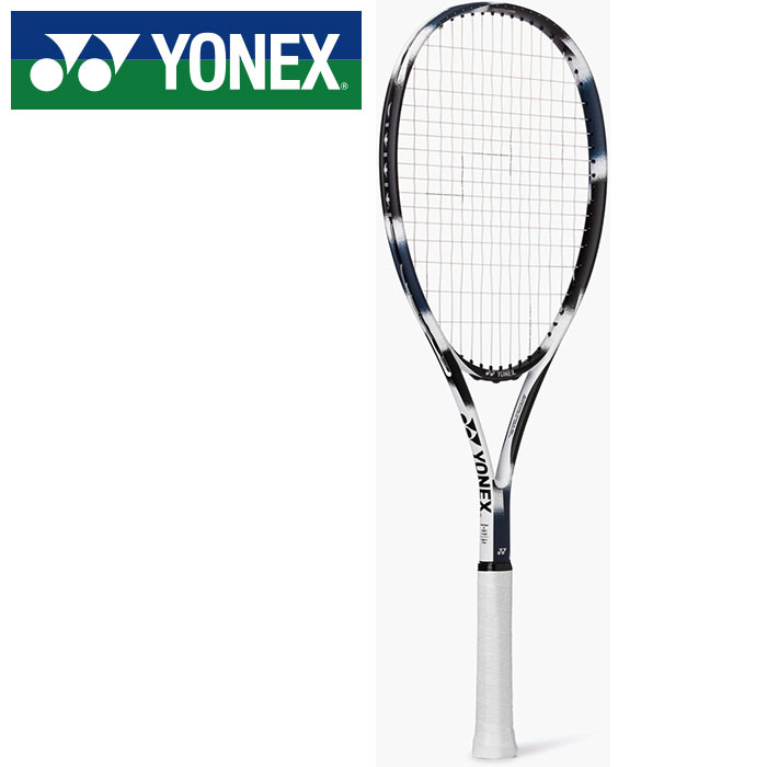 Rakuten - 【 2026年 春夏モデル】【 ヨネックス YONEX 】 ソフトテニス ラケット エアライド ガット張上済 軟式 初心者向け 前衛 後衛 オールラウンド ARDG (076) ブラック/シルバー [260524][amz]