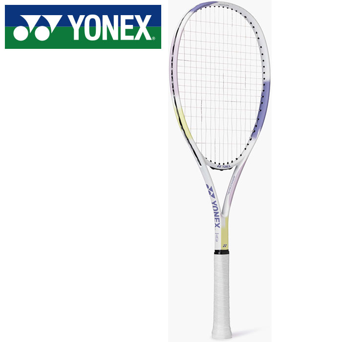 Rakuten - 【 2026年 春夏モデル】【 ヨネックス YONEX 】 ソフトテニス ラケット エアライド ガット張上済 軟式 初心者向け 前衛 後衛 オールラウンド ARDG (354) ミストパープル [260524][amz]