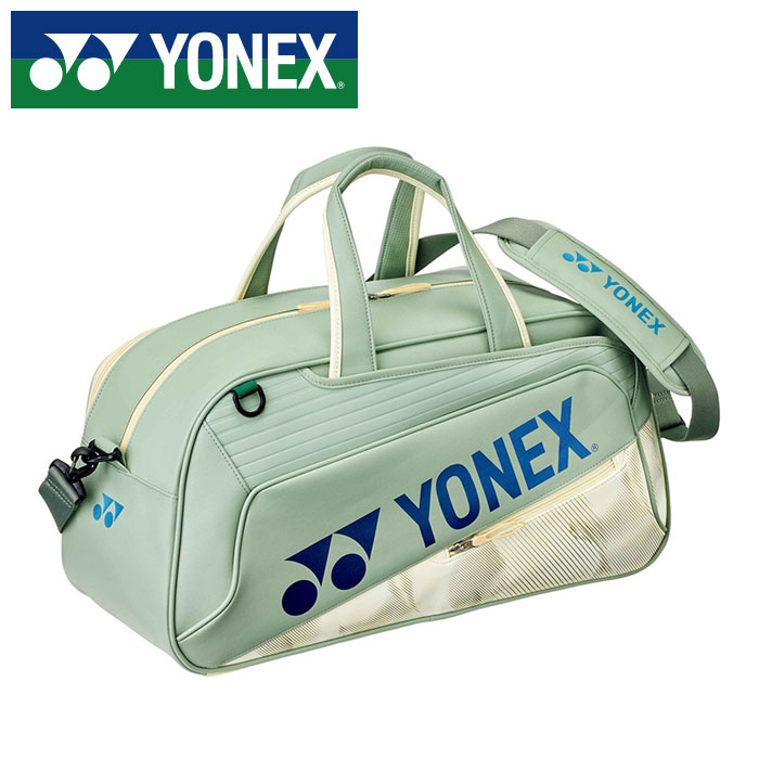 樂天商城 - [最大2000円OFFクーポン発行中]【 2026年 春夏モデル】【 ヨネックス YONEX 】【 スポーツバッグ 】 テニス ボストンバッグ BAG2646Y (355) スモークグリーン [260524][amz]
