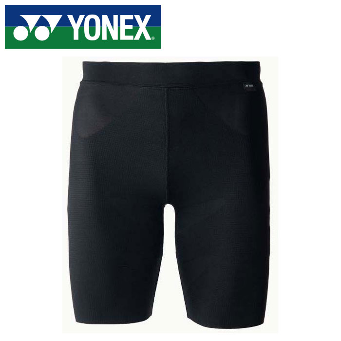 Rakuten - 【メール便送料無料(追跡可能)】【 2026年 春夏モデル】【 ヨネックス YONEX 】【 ウェア 】 テニス バドミントン ハーフスパッツ STB 高機能 メンズ レディース 男女兼用 ハーフ スパッツ タイツ STBA2014 (007) ブラック [260524][amz]