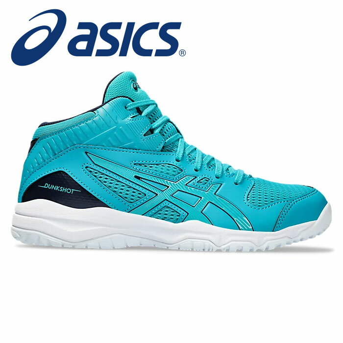 【2024年春夏モデル】【アシックス　asics】【シューズ　靴】 ジュニア用バスケットボールシューズ DUNKSHOT MB 9 (ダンクショット MB 9 ) 子供 こども 小学生 バッシュ 1064A006 (300) ラグーン/ミッドナイト [ten][240328]