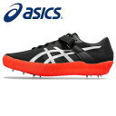 ★右足踏み切り用!スムーズな助走と踏み切りをサポート★【 アシックス asics 】【シューズ 靴】 陸上 走り高跳び スパイク 右足踏み切り ハイジャンププロ...
