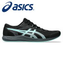 ★トラックレース対応の長距離向けレーシングシューズ★【2025年春夏モデル】【アシックス asics】【シューズ 靴】 陸上 ランニングシューズ HYPER R...