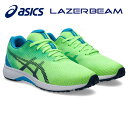★「速く走りたい」思いをサポート!ランニングモデル★【2025年春夏モデル】【アシックス asics】【シューズ 靴】 ジュニア シューズ レーザービーム RJ...
