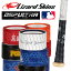 【即日発送】【メール便送料無料】★MLBチームデザインのグリップテープ★【 リザードスキンズ Lizard Sk..