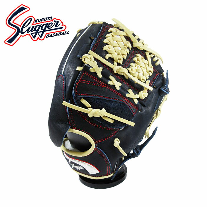 [型付け1円(オプション含む)]★限定品！ラベル直刺繍タイプ★【2025年モデル】【 久保田スラッガー クボタ 】【 グラブ グローブ 】 野球..