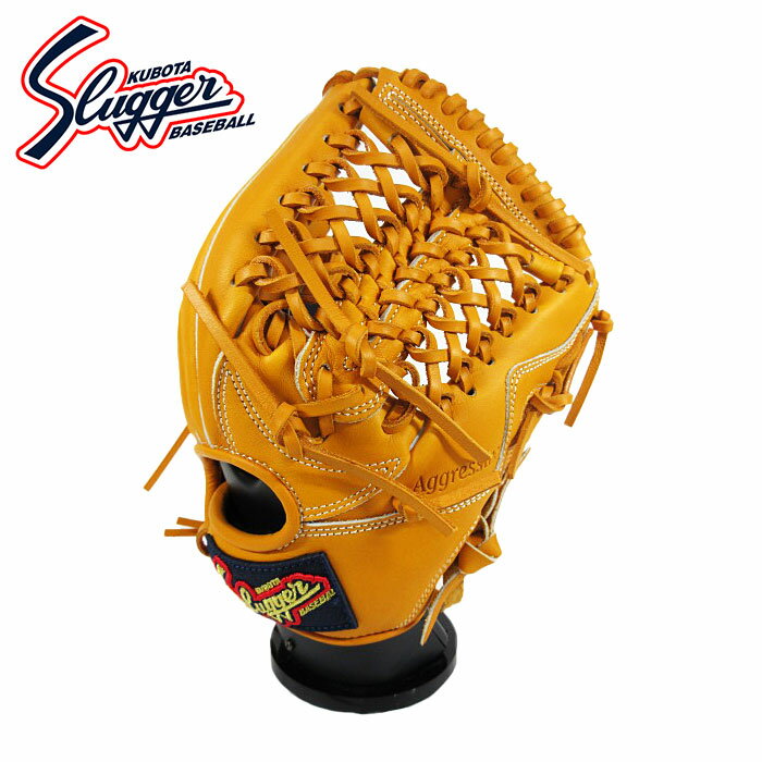 [型付け1円(オプション含む)]★久保田スラッガー少年用で大きいサイズ★【久保田スラッガー　クボタ】【2023年モデル】【グラブ　グローブ】野球 少年軟式用グローブ(オールラウンド用) 右投げ用 子供 小学生 KSNJ1 C-1111 KSN-J1 オレンジ [ten][230329][刺繍可]