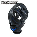 ★フレックス構造で開閉しやすい★【 ミズノ MIZUNO 】【 グラブ グローブ 】 野球 ジュニア 軟式 グローブ オールラウンド ウィルドライブ ブルー 右...