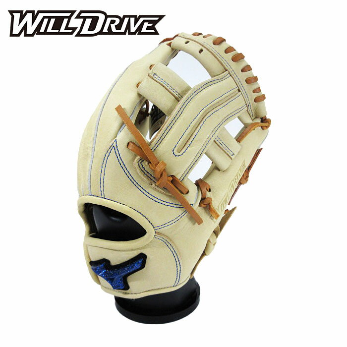 ★限定カラー★【 ミズノ MIZUNO 】【 グラブ グローブ 】 野球 一般 軟式 グローブ(内野手用) ウィルドライブ ブルー 右投げ用 1AJGR1490...