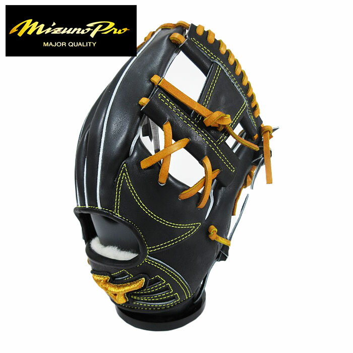 ★ポイント10倍！限定品★【ミズノプロ　Mizuno Pro】【グラブ　グローブ】 野球 一般 軟式 グローブ(内野手用) CRAFTED Edition 右投げ用 1AJGR31003 (0949) ブラック×コルク [ten][240927][箱入り/グラブ袋付き][刺繍可]