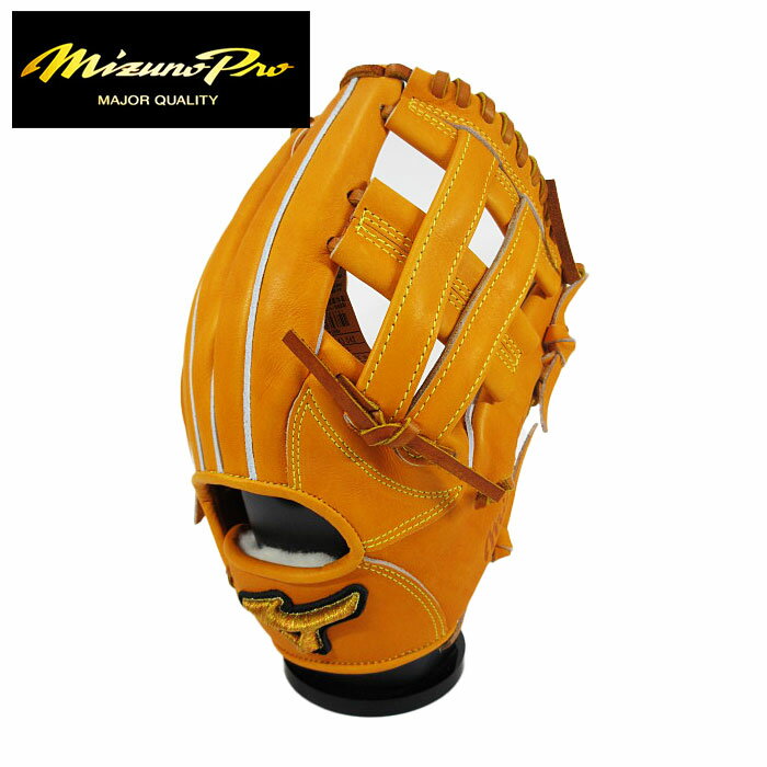 ★ポイント10倍!限定品★【 ミズノプロ Mizuno Pro 】【 グラブ グローブ 】 野球 一般 軟式 グローブ(内野手用) CRAFTED Editio...