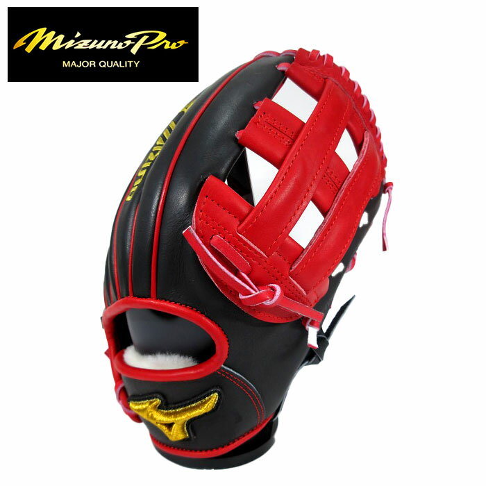 ★ポイント10倍!BSSショップ限定★【 ミズノプロ Mizuno Pro 】【 グラブ グローブ 】 野球 一般 軟式 グローブ(内野手用) ライリー型 1A...