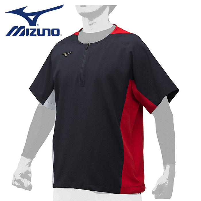 ウエア ★在庫処分特価品★【特価SALE　セール価格】【ミズノ　MIZUNO】【ウェア】ハーフZIPジャケット　グローバルエリート　半袖　ユニセックス(男女兼用)　スポーツウェア　野球　12JE9V5114　ディープネイビー　[ten][210721] 父の日 プレゼント