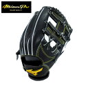 ★ポイント10倍!宮本慎也氏 共同開発★【 ミズノプロ Mizuno Pro 】【 グラブ グローブ 】 野球 硬式 グローブ 内野MM型 内野手 BSS 限定...