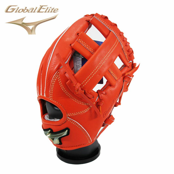 型付け1円(オプション含む) 【ミズノ MIZUNO】【グラブ グローブ】野球 少年軟式用グローブ(オールラウンド用) グローバルエリート Hselection SIGNA 限定 右投げ用 子供 小学生 1AJGY28410 52 Sオレンジ ten 230327 刺繍可