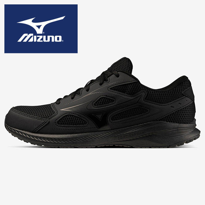 【あす楽】★クッション性が進化した定番品★【ミズノ MIZUNO】【シューズ 靴】 ランニングシューズ マキシマイザー26 メンズ レディース 男女兼用 靴幅3E(広め) 子供 こども ジュニア 通勤 通学 運動靴 K1GA240209 ブラック ten 230930