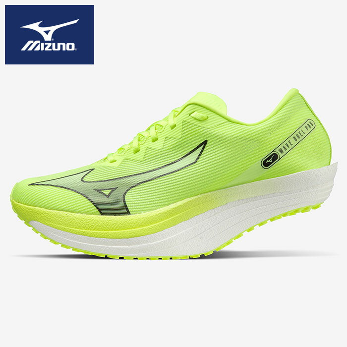 [最大2000円OFFクーポン発行中]★超特価品★【ミズノ MIZUNO】【シューズ 靴】陸上競技 レーシングシューズ ウエーブデュエルPRO メンズ レディース 男女兼用 ランニングシューズ 駅伝 プロ U1GD…