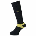 【即日発送】【メール便送料無料】【ミズノ MIZUNO】【ソックス 靴下】バレー ロングソックス メンズ レディース 男女兼用 V2MX800794 ブラック/...