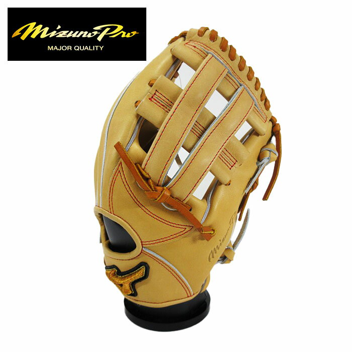 [型付け1円(オプション含む)]【 ミズノプロ Mizuno Pro 】【 グラブ グローブ 】 野球 硬式 グローブ 内野手 クラッシック 右投げ 内野 内野手用4 1AJGH30033 (8149) ジャスミン×コルク [ten][250926][箱入り/グラブ袋付き][刺繍可][amz] クリスマス プレゼント
