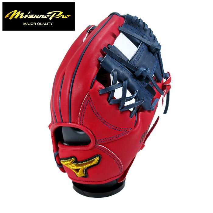 ★ポイント10倍!BSSショップ限定品!シモンズモデル★【 ミズノプロ Mizuno Pro 】【 グラブ グローブ 】一般軟式用グローブ(内野手用) 1AJG...