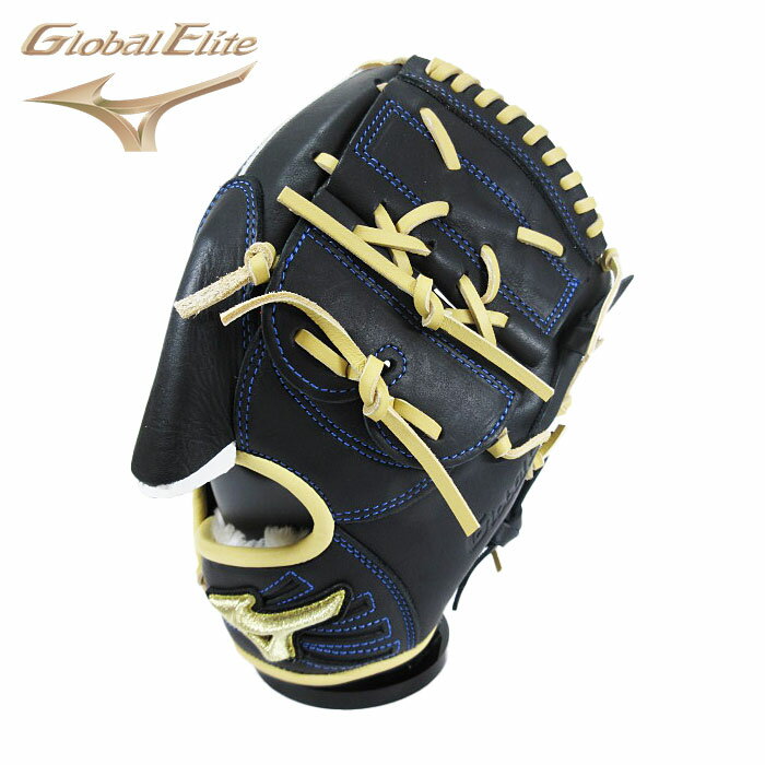 MIZUNO 130〜145cm(2〜4年生向け) ミズノ 野球 子供用 少年軟式