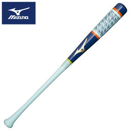 【あす楽】★展示会限定品！栗原陵矢選手モデル★【ミズノ　MIZUNO】【バット】野球 木製トレーニングバット(打撃可) プロフェッショナル W 輝動 84cm 950g 1CJWT23184 (RK24) ネイビー/スカイブルー [ten][230719]