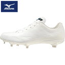 ★ミズノ史上最軽量野球スパイク★【 ミズノ MIZUNO 】【シューズ 靴】野球 金具スパイク ライトレボゼロ2 メンズ・レディース兼用 ヒモ 紐 ひも 白スパ...