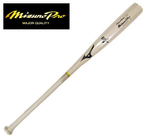 ★森下 翔太選手モデル★【2025年春夏モデル】【ミズノプロ　Mizuno Pro】【バット】 野球 硬式 木製 バット ロイヤルエクストラ メイプル 85cm 880g ダイナ加工 ミズノプロ 1CJWH25985 (MS02) 透明×生地出し [ten][250523]