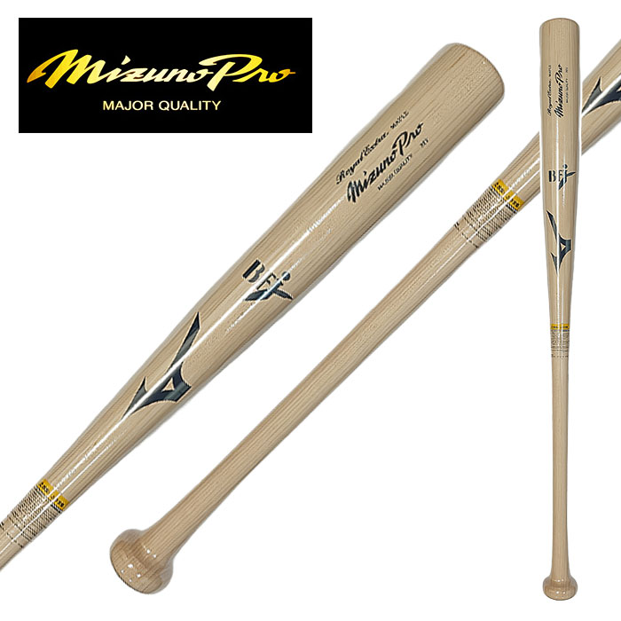 ★ 鈴木 誠也 選手モデル★【 2026年 春夏モデル】【 ミズノプロ Mizuno Pro 】【 バット 】 野球 硬式 木製 バット ロイヤルエクストラ ミズノ メイプル 84cm 880g トップバランス 1CJWH26784 (SS27) 透明×生地だし [ten][251122][amz]