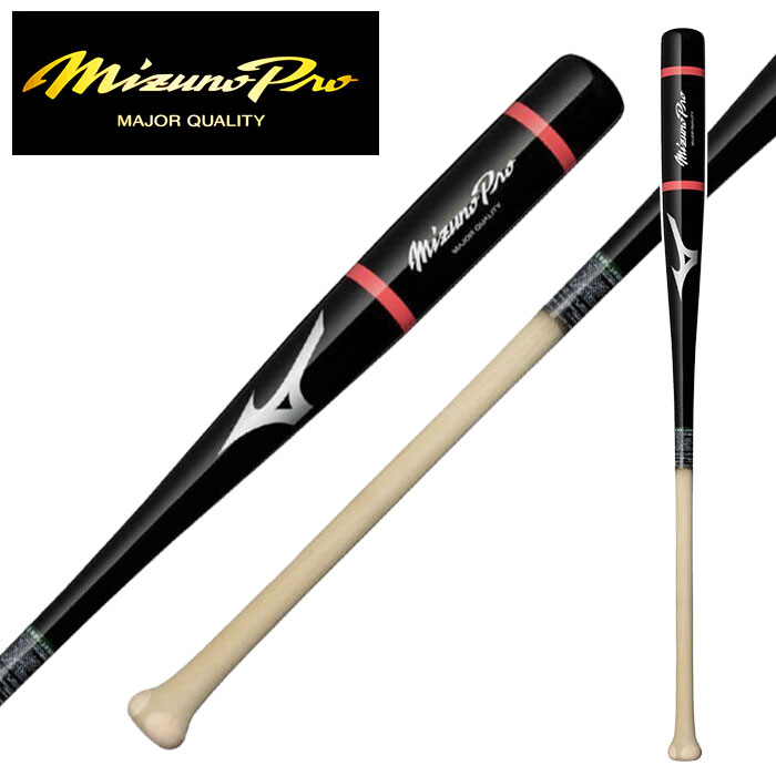 ★限定品!硬式・軟式・ソフトボール使用可★【 2025年 秋冬モデル】【 ミズノプロ Mizuno Pro 】【 バット 】 野球 木製 ノックバット 限定 8...