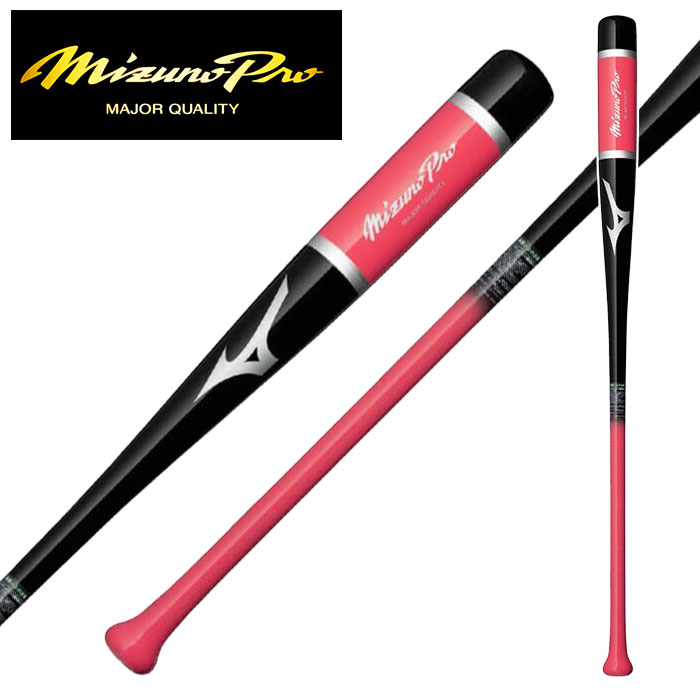 ★限定品!硬式・軟式・ソフトボール使用可★【 2025年 秋冬モデル】【 ミズノプロ Mizuno Pro 】【 バット 】 野球 木製 ノックバット 限定 9...