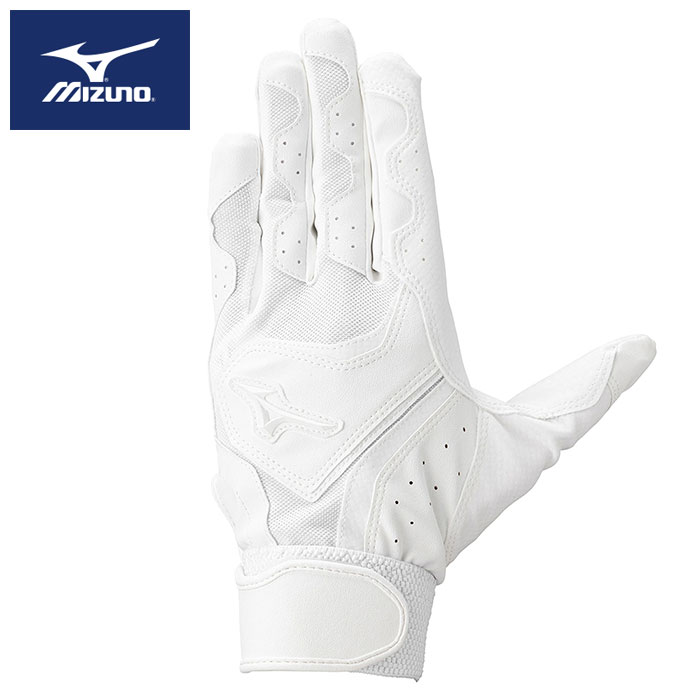 [刺繍可]【即日発送】【メール便送料無料】★部活生にオススメ！耐久性特化モデル★【 ミズノ MIZUNO 】..